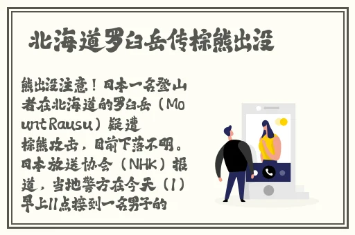 伊人影院蕉久影院2