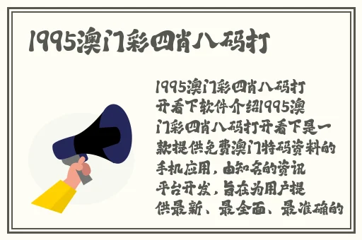 无码无遮挡刺激喷水视频