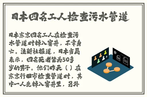大小姐不会告诉你的事