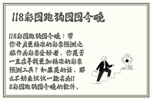 海角天涯黑料