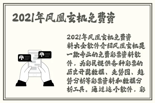 羞羞的漫画网站入口69