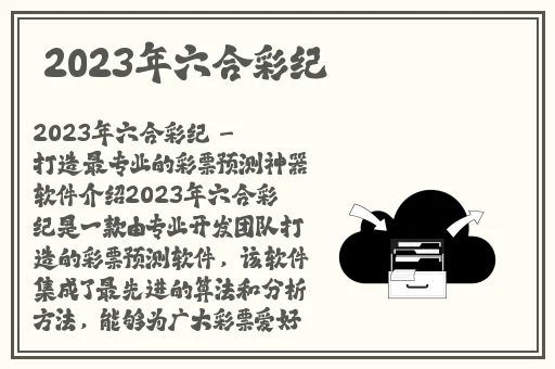 福利社免费视频普通区